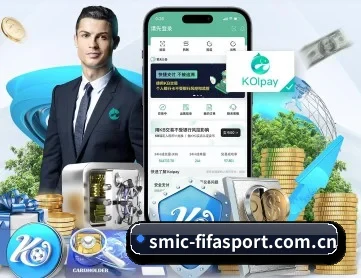 世界杯买球 APP 深度功能